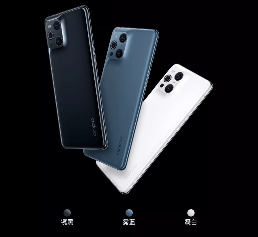 销售额|OPPO Find X3系列首销获认可，多项优秀特性无愧顶级旗舰
