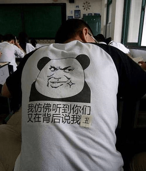 原创
每日一笑:妹子咱还能尊重下乞丐这个职业吗,有你这样乞讨的吗