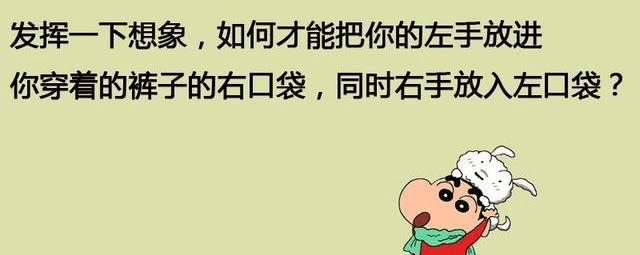 原创
每日一笑:只要心中有海,到哪里都是海滩呢