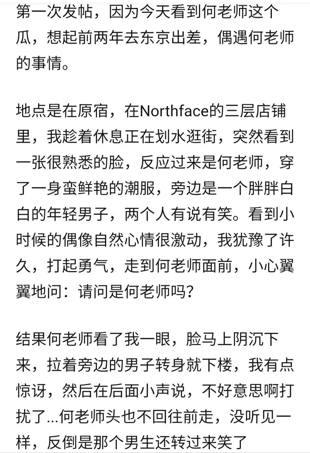 十指紧扣简谱_十指紧扣心相守简谱