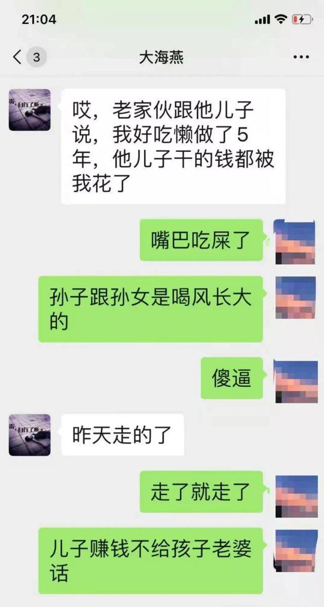 失踪人口多久判定死亡(3)