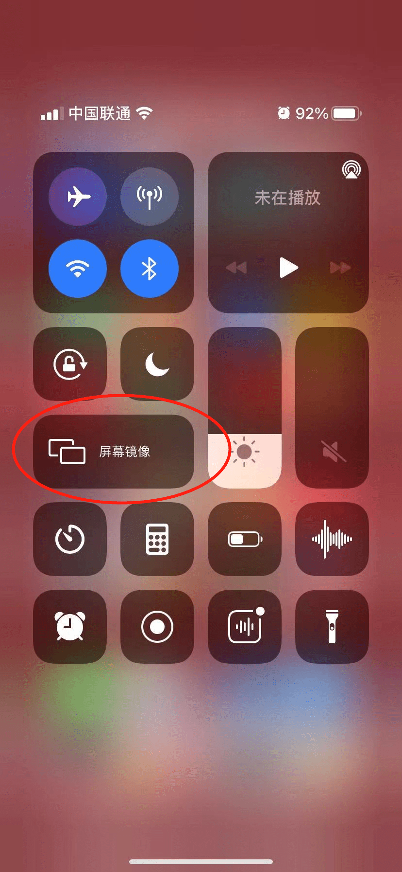 f1cb9323691e451f9c1a6c014e035178.png