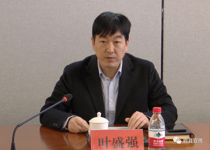 省文旅厅检查指导宝鸡眉县国家全域旅游示范区创建工作