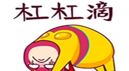 原创
幽默段子:闺女两岁多时候,家里养的大乌龟下蛋了