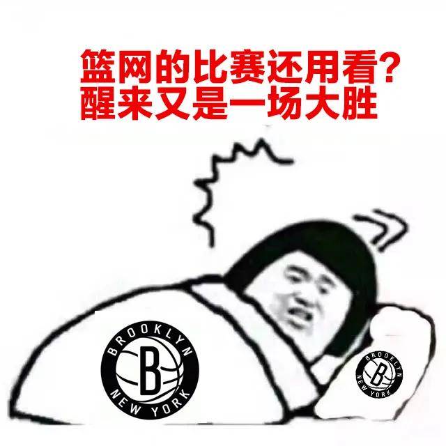 史上最强验货之战!3分16中13!拉文库里6队在抢!