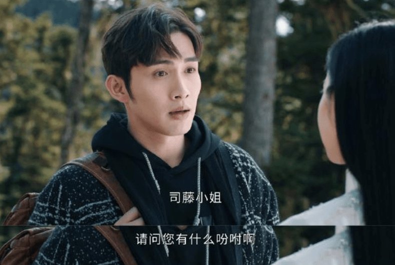 《司藤》超出预期,"人间富贵花"景甜终于出圈,还带火张彬彬!