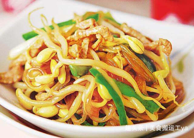 豆芽怎么炒好吃家常菜做法教程 26d1b6e5035d46319bc012253101a9fe.jpeg