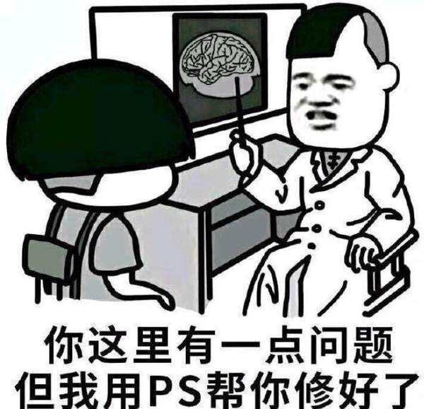 430a3737c3c0425184eba6d75532f799.jpeg