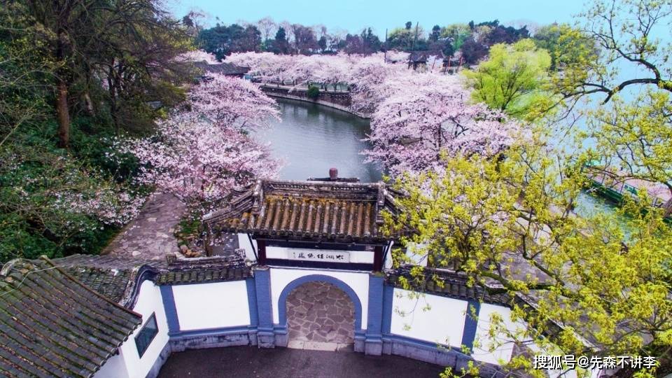 江苏著名的赏樱胜地，景区名字中的两个字，外地游客几乎都读不对