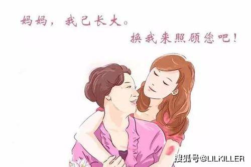 那年出生的是什么命