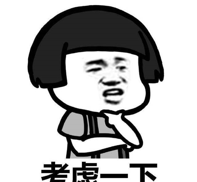 原创
好吧我承认我也想多了