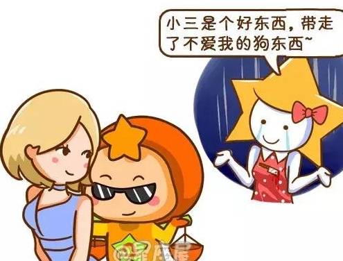 如何找对象比较快 9e54e59d7c6a4d3c9b3a38a0154c2acb.jpeg