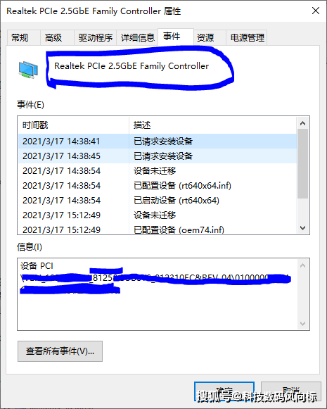 网卡|轻松升级有线网卡，畅享稳定高速网络，ORICO 2.5G有线网卡体验