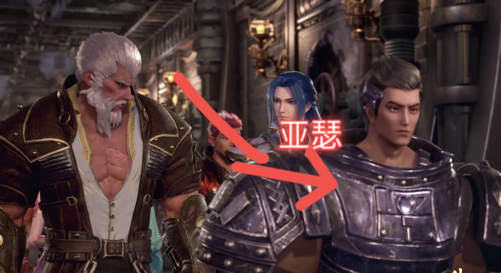 斗罗大陆148集不能说思龙建模像王者荣耀亚瑟简直一模一样