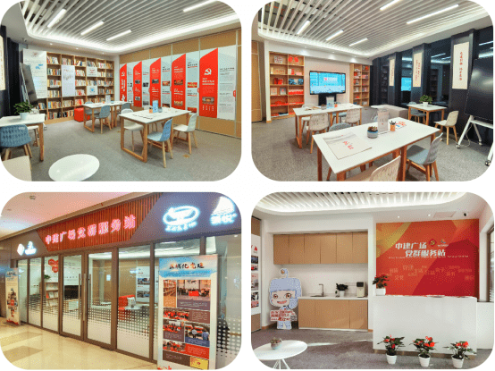 一间小屋一串服务这个项目助力打通社区治理最后一公里