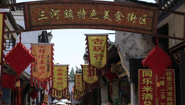 安徽省最“悲催”的古镇，5A景区门票是免费的，游客们却从未去过