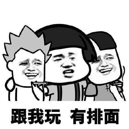 f6e76e05cbee43619be6c3ac5ac14db3.jpeg