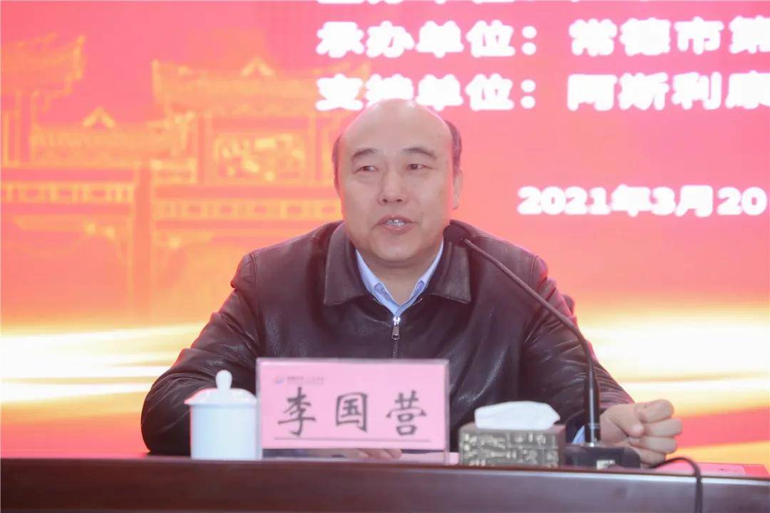 广东省医学会副会长兼秘书长李国营,广东省医学会副秘书长蓝岚,广东省