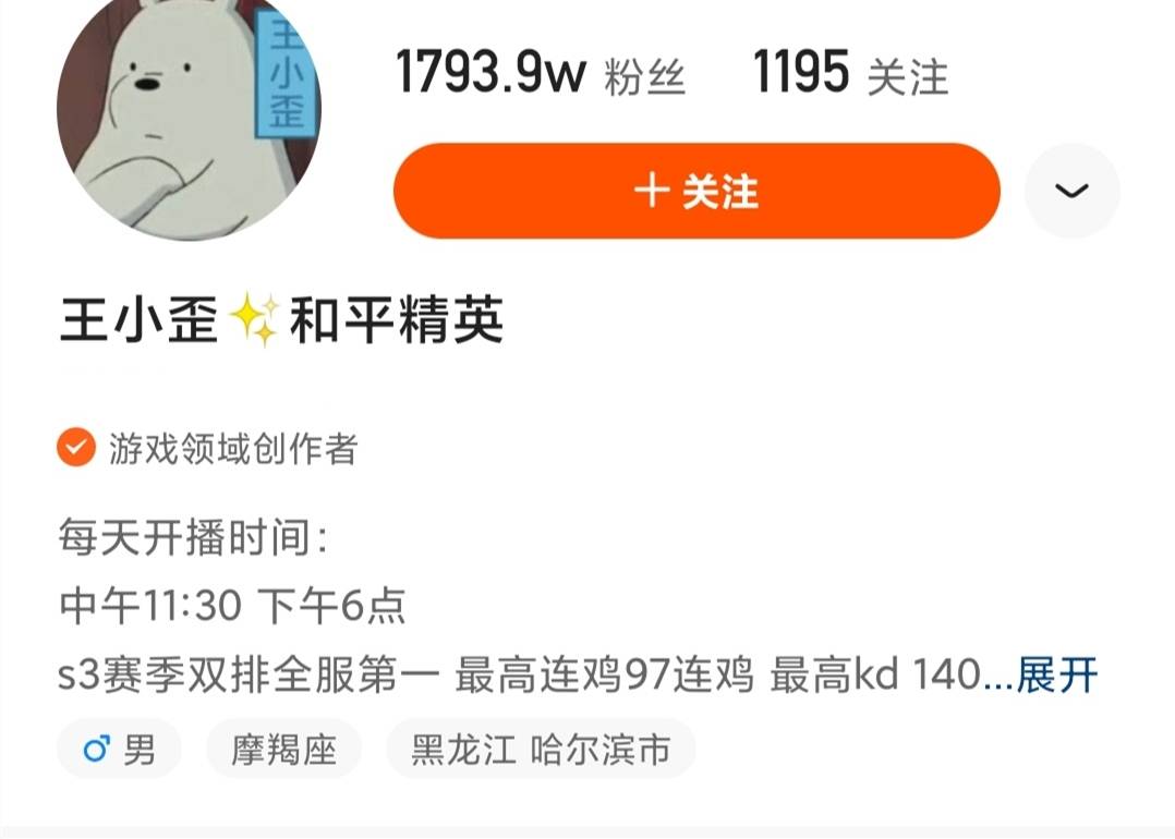 098db2b5d37148ec8bbda57cc8530ace.jpeg