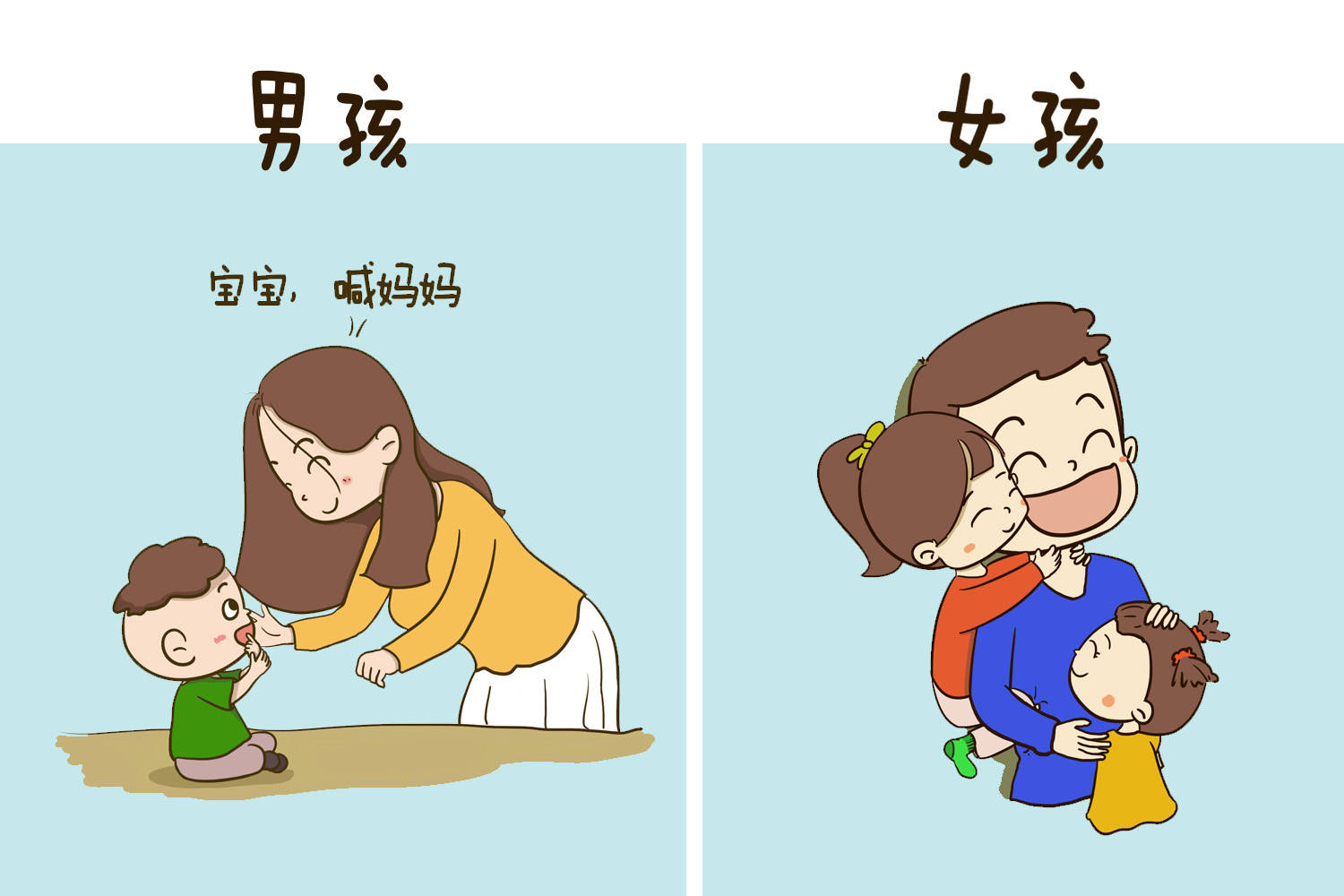 [蜜饯是什么意思]网络语蜜饯啥意思