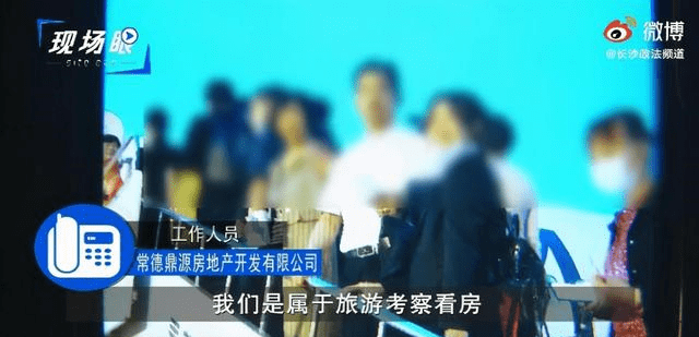 为什么威海人跟山东人口音不一样_山东大学威海(3)