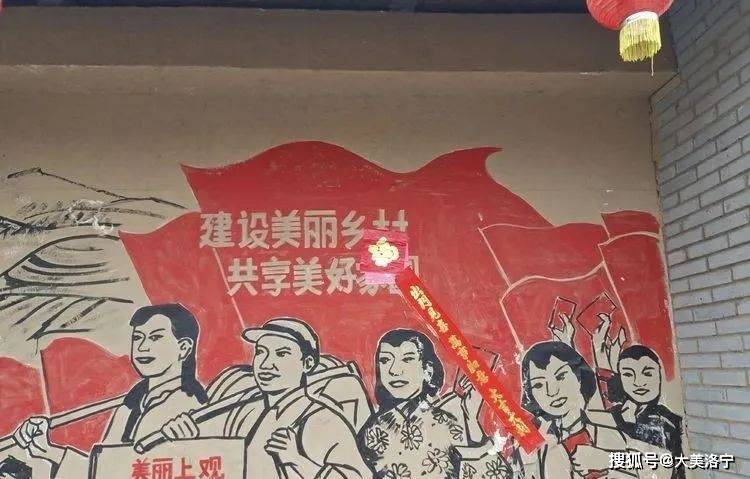 洛宁程志民——桃缘上观(图20)