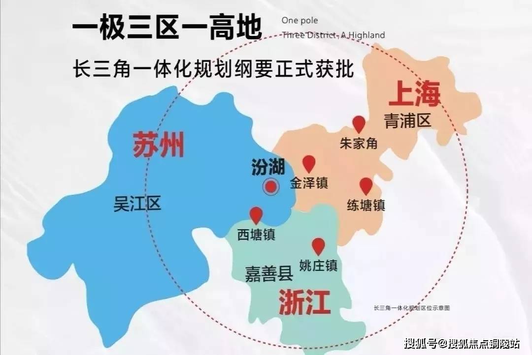 嘉善多少外来人口_嘉善地图