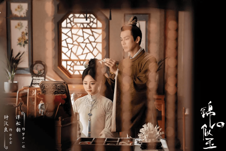 爱生孽泰剧合集 f8b011ead90b48c1bd01ee515322c167.png