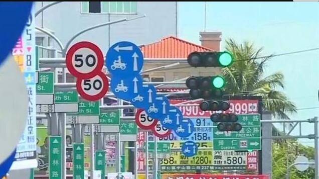 国内时间最长的红绿灯 1019ec8804844fb589835a861968629a.jpeg