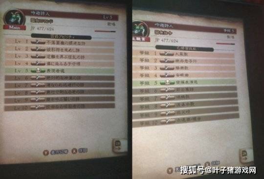 荒野大镖客|Steam周销榜英灵神殿七连冠！GTA5一万美刀没白花，重回榜单前三