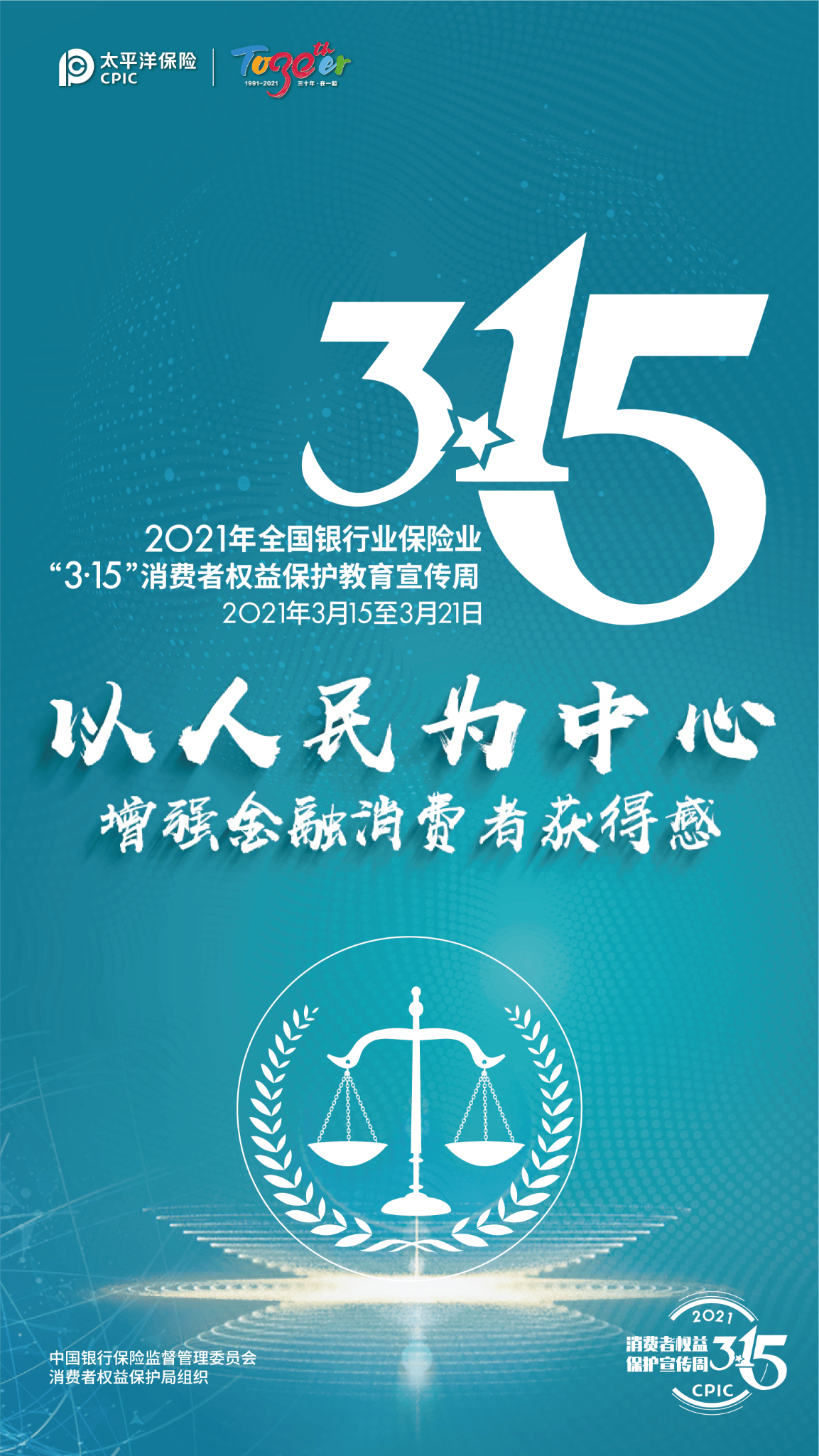 8429cde89e9643e08d197c5bc6ba128a.png