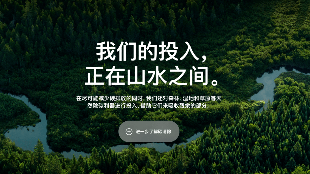 手机|热搜第一！因为卖手机不送这个，苹果被罚1300万！网友：罚得好！