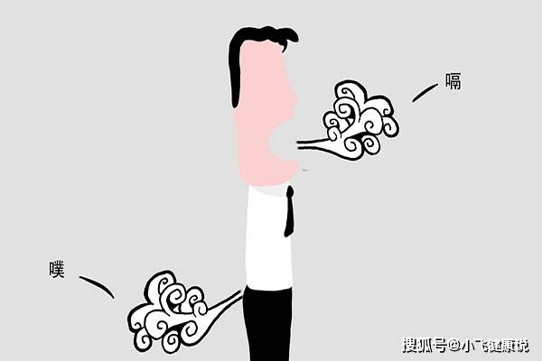 怎么让自己更好的休息 be6f988571cf419e8c147b9680ac042f.jpeg