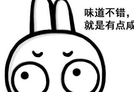 时间是什么样子的啊 d177158567d948f2b4fac40bc3d6eff6.jpeg