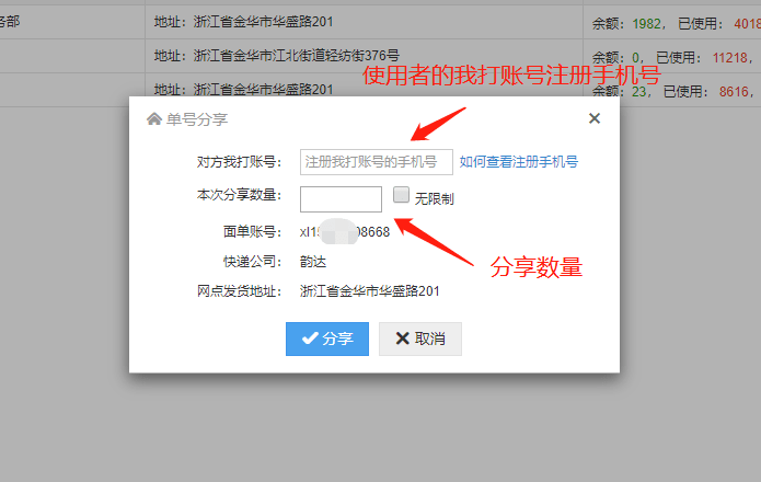 d32ed8bfce17459695c1555374f3177e.png