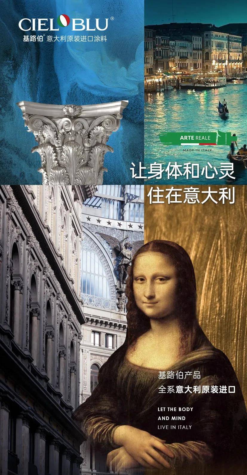 基路伯轻奢一点丰富很多