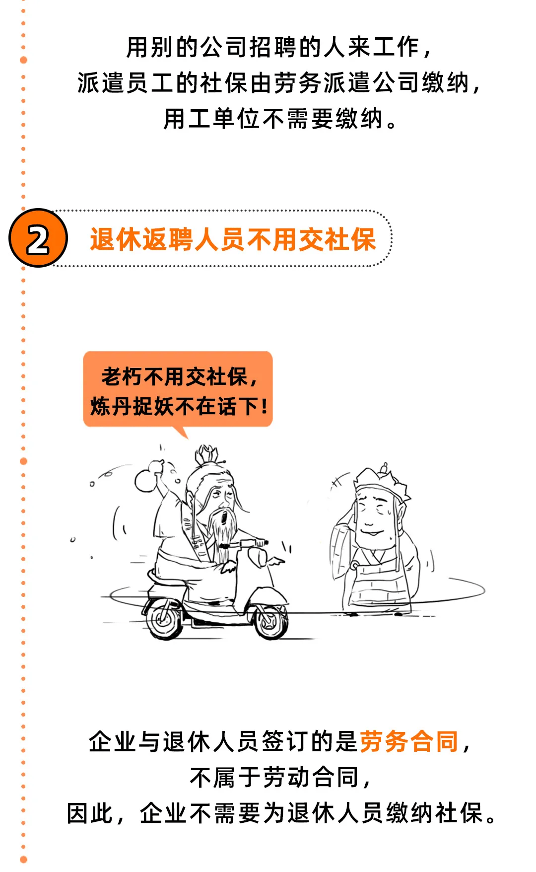 f69002b8944b460c82b1bfaaab3010af.png