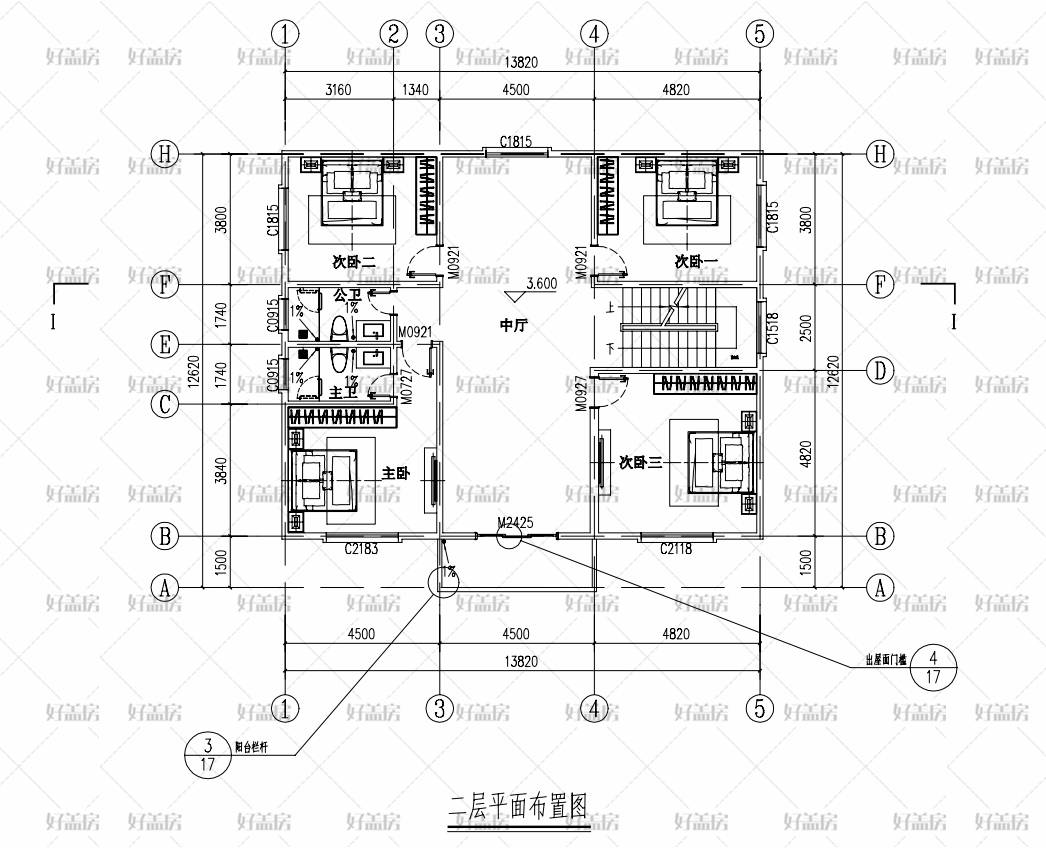 農村蓋房子需要什麼手續