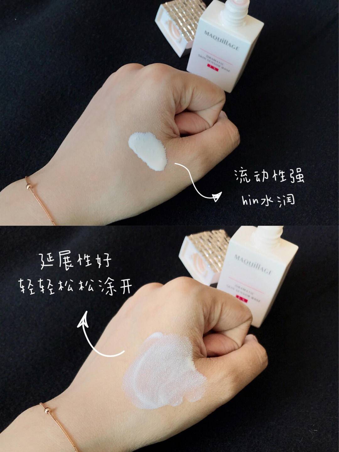 妆感细腻0毛孔 不用妆前的女生 就不要怪底妆不服帖了 Wlab 妆感细腻0毛孔 不用妆前的女生 就不要怪底妆不服帖了 Wlab