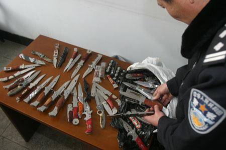 "电子狗"竟然也不能放?