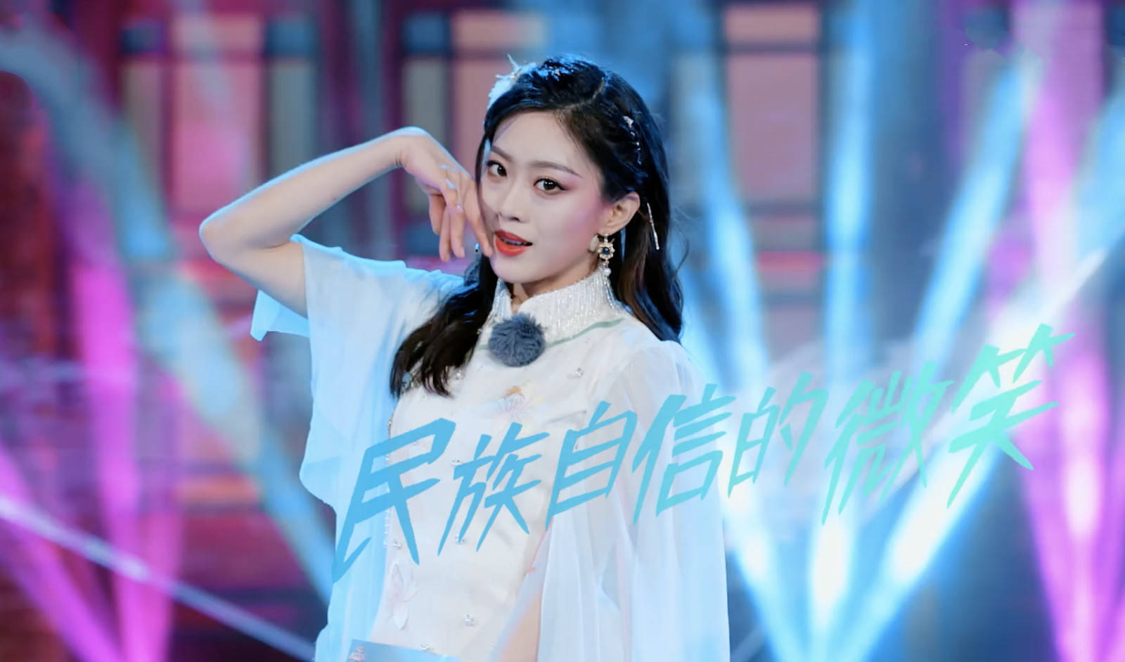 原创水晶晶女孩5人成团出道朱雨佳星味十足跟张小斐长得真像