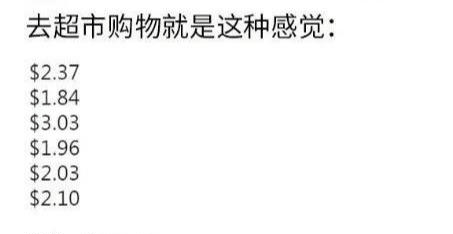 抬杠简谱_禁止抬杠图片