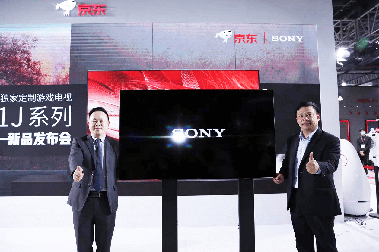 时光穿梭40年，京东借AWE2021展现家电行业结构性升级趋势-家电圈官网