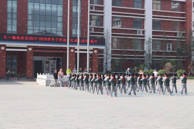 郑州市金水区小学排名_郑州市金水区实验小学(2)