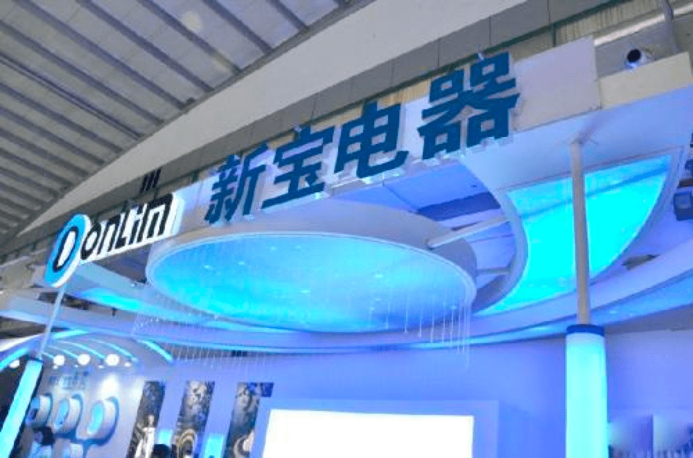 业绩波动较大股价仍下挫15% 频涉纠纷新宝股