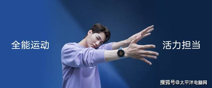 �����˵�ȫ���������˶��ֱ�����ZTE WATCH GT������