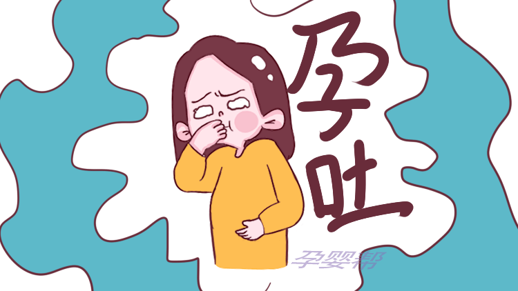 上怀吐 下怀尿 孕肚位置决定不同妊娠反应 听听医生咋说 工作