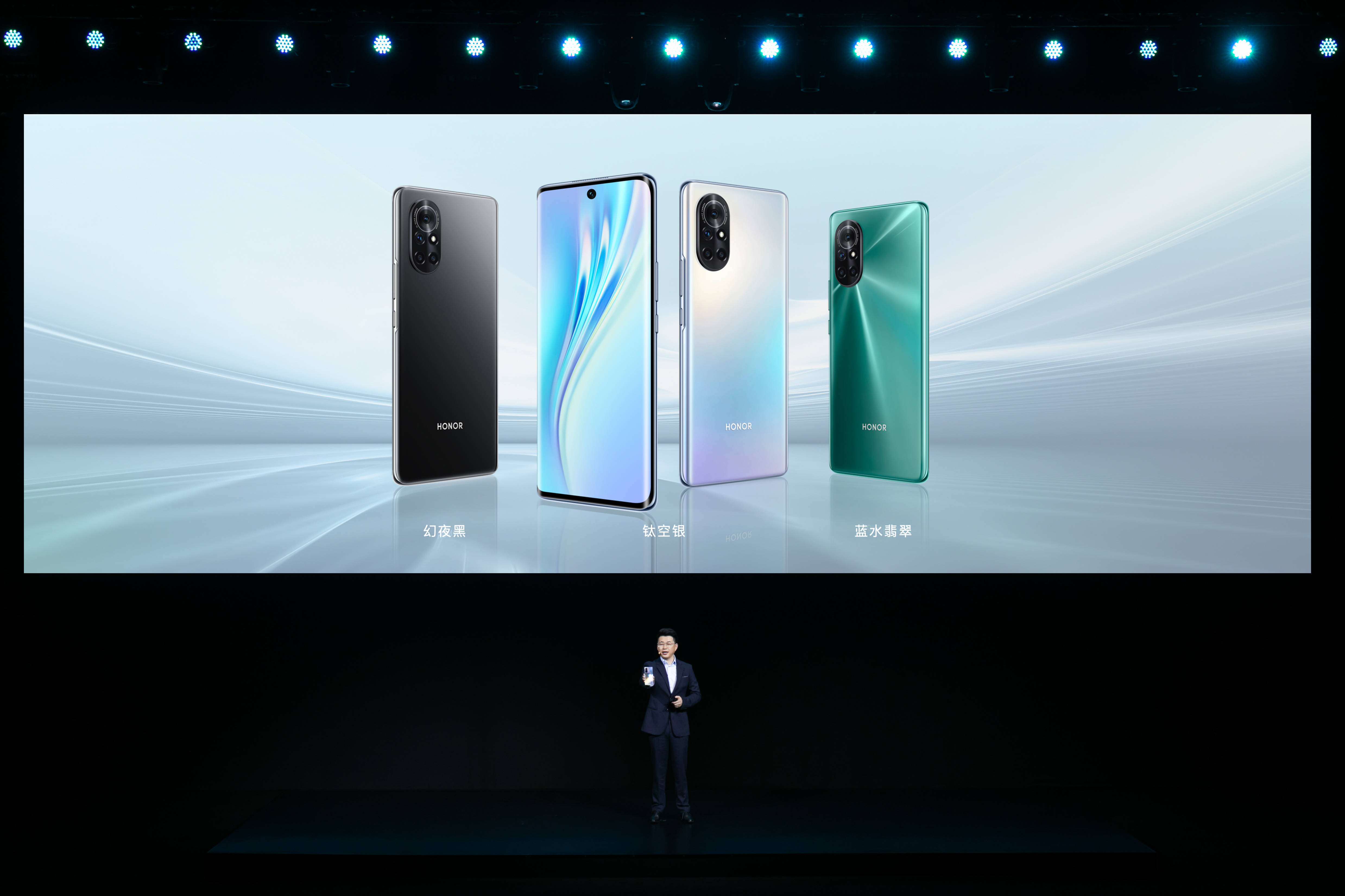 快速看完荣耀v40轻奢版发布高端设计旗舰快充值不值