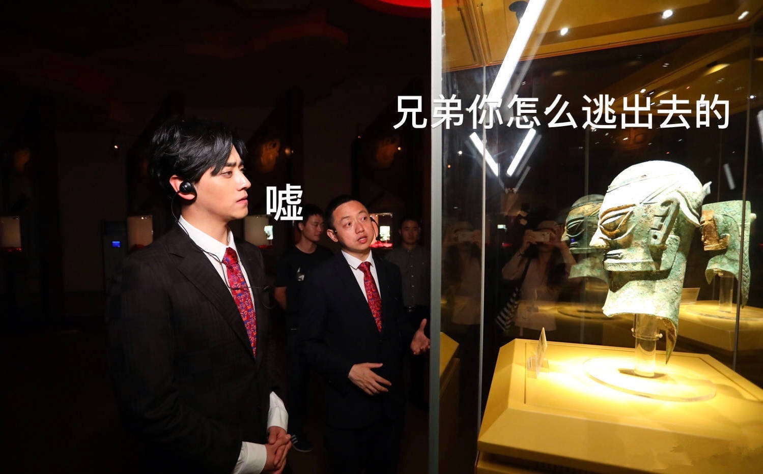 为证明三星堆不是外星文明,郑云龙又被拉出来"立功"了
