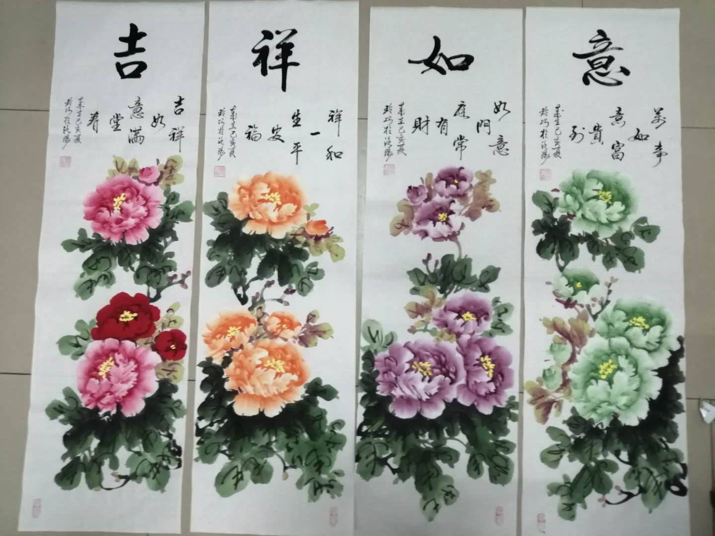 韩玲巧画家图片